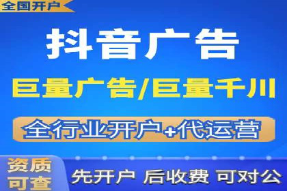 揭秘百度竞价托管外包成功案例背后的策略